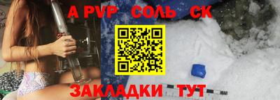 кокс Бугуруслан