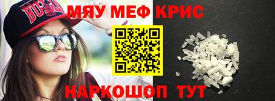 кокс Бугуруслан