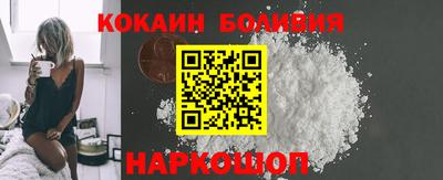 кокс Бугуруслан