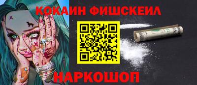 мет Бузулук