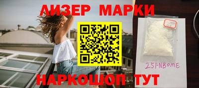 кокс Бугуруслан