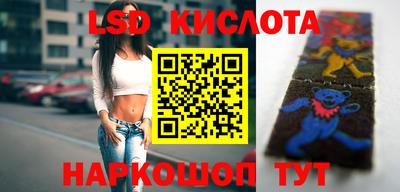 кокс Бугуруслан