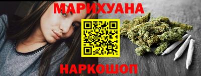 мет Бузулук