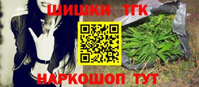 кокс Бугуруслан