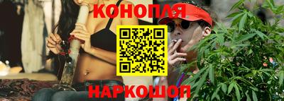 мет Бузулук
