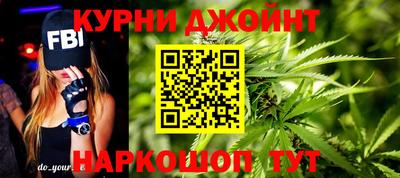 мет Бузулук