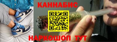 мефедрон мука Будённовск