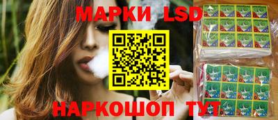 мет Бузулук