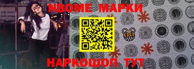 мефедрон мука Будённовск
