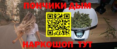 кокс Бугуруслан
