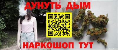 мефедрон мука Будённовск