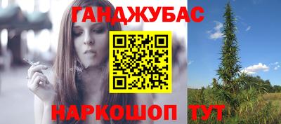 мефедрон мука Будённовск