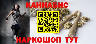 мет Бузулук