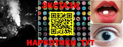 мефедрон мука Будённовск
