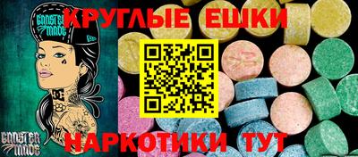 мефедрон мука Будённовск