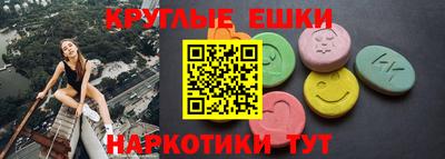 мет Бузулук
