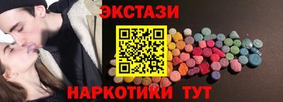 мет Бузулук