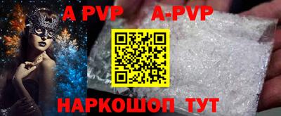 мет Бузулук