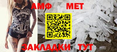 кокс Бугуруслан