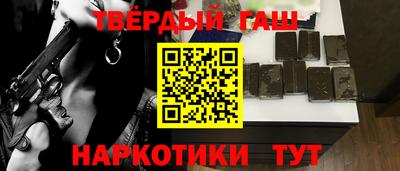 мефедрон мука Будённовск