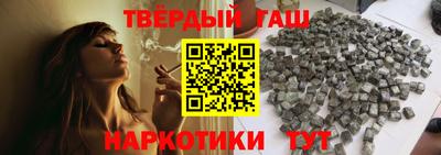кокс Бугуруслан