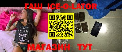 кокс Бугуруслан