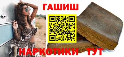 мет Бузулук