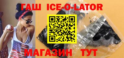 мефедрон мука Будённовск