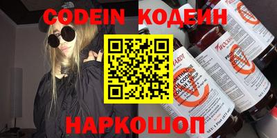 кокс Бугуруслан