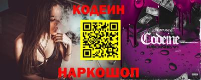 кокс Бугуруслан