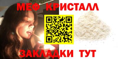 кокс Бугуруслан