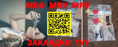 кокс Бугуруслан